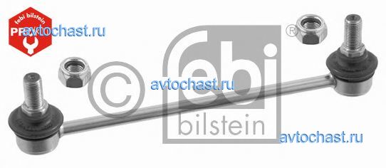 27477 FEBI BILSTEIN 