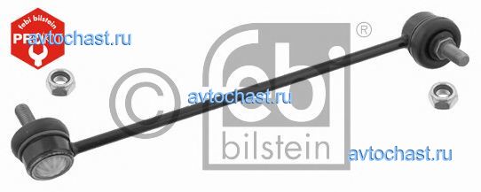 27515 FEBI BILSTEIN 