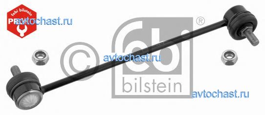 28044 FEBI BILSTEIN 