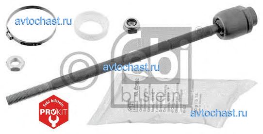 28477 FEBI BILSTEIN 