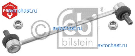 28592 FEBI BILSTEIN 