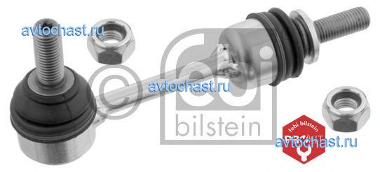 29612 FEBI BILSTEIN 