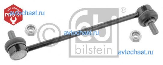 31764 FEBI BILSTEIN 