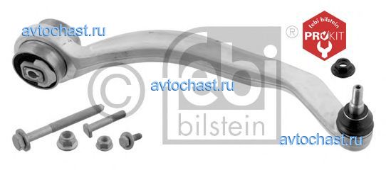 33363 FEBI BILSTEIN 