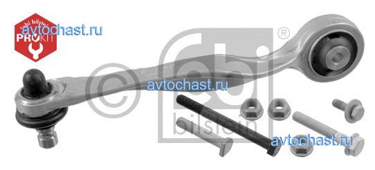 33367 FEBI BILSTEIN 