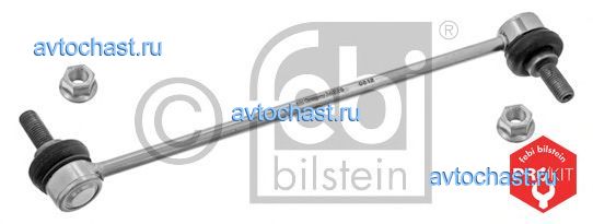 36225 FEBI BILSTEIN ����