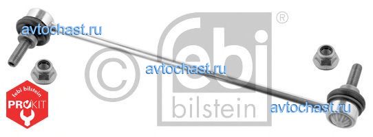 37305 FEBI BILSTEIN 