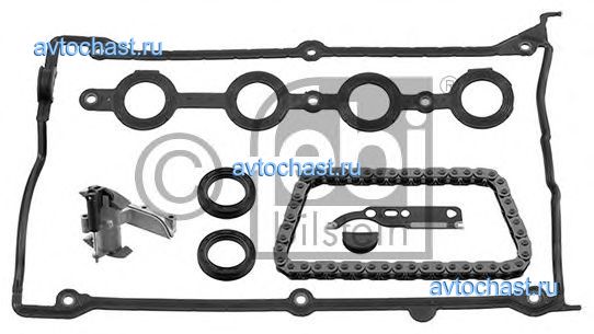 45005 FEBI BILSTEIN ����