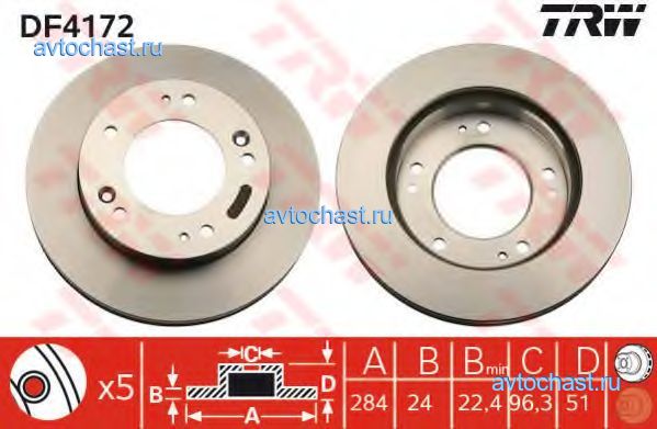 DF4172 TRW/LUCAS ФОТО