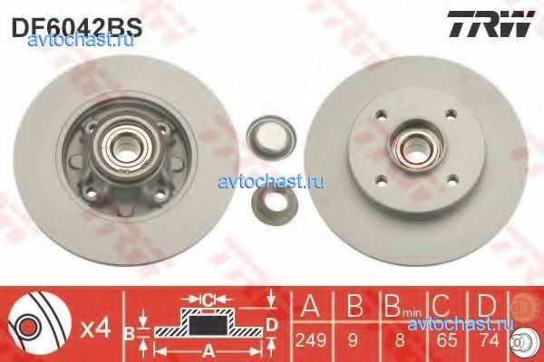 DF6042BS TRW/LUCAS 