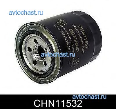 CHN11532 COMLINE 