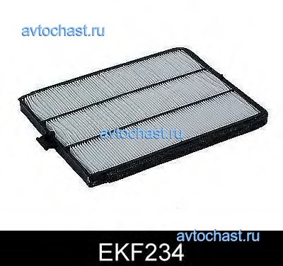 EKF234 COMLINE 