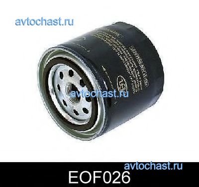 EOF026 COMLINE 