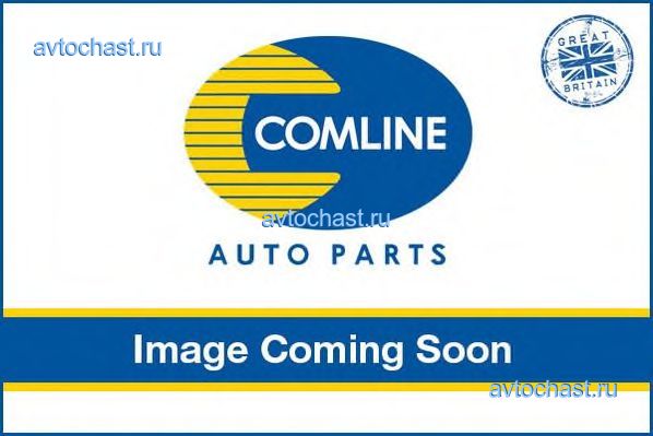 CSL7091 COMLINE 