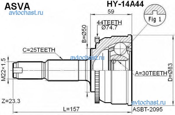 HY14A44 ASVA 