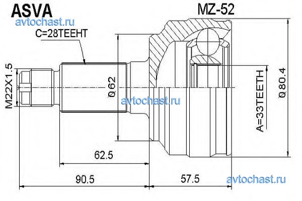 MZ52 ASVA 