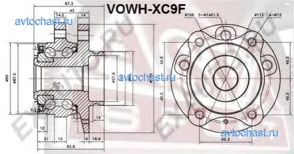 VOWHXC9F ASVA 