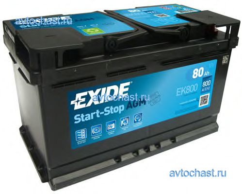 EK800 EXIDE 