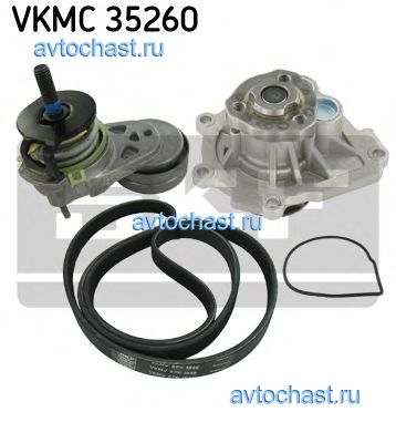 VKMC35260 SKF 