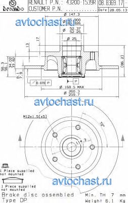 08B36917 BREMBO 