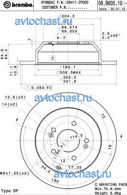 08B60510 BREMBO 