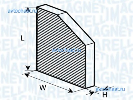 350203062070 MAGNETI MARELLI 