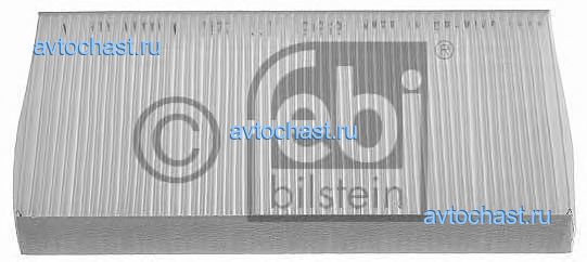 11510 FEBI BILSTEIN 