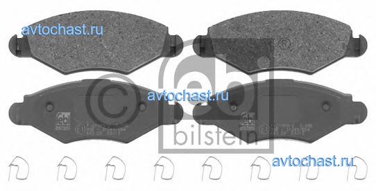 16575 FEBI BILSTEIN 