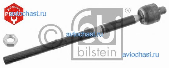 26045 FEBI BILSTEIN 