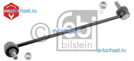 28576 FEBI BILSTEIN ����