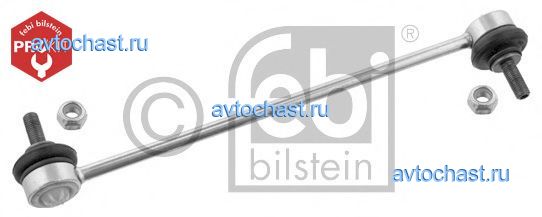 32194 FEBI BILSTEIN 