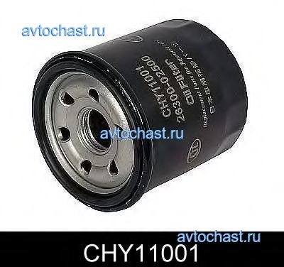 CHY11001 COMLINE 