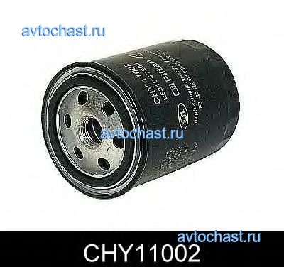 CHY11002 COMLINE 