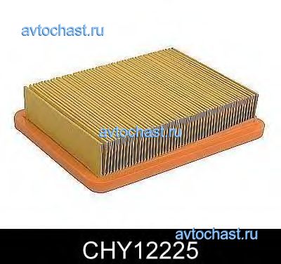 CHY12225 COMLINE 