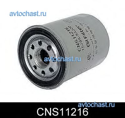 CNS11216 COMLINE 