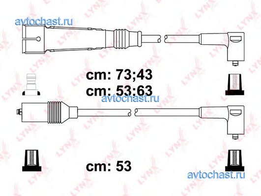 SPE8023 LYNXauto 