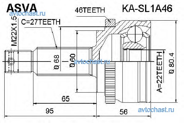 KASL1A46 ASVA ФОТО