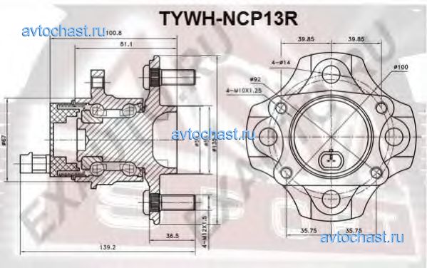 TYWHNCP13R ASVA 