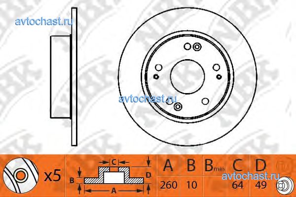 RN1203 NIBK 