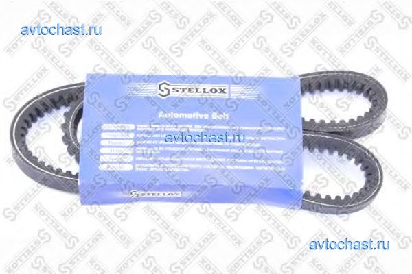 0130914SX STELLOX ����