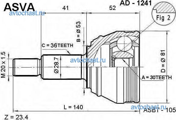 AD1241 ASVA 