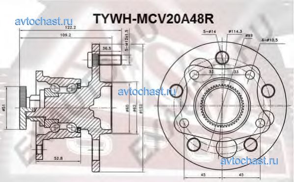 TYWHMCV20A48R ASVA 