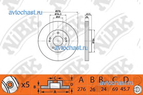 RN1365 NiBK 