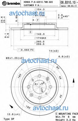 08B31010 BREMBO 