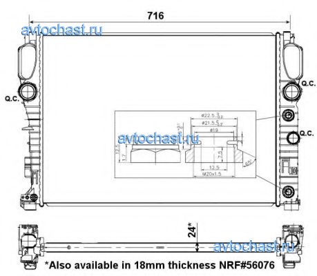 53423 NRF 