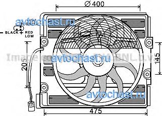 BW7512 AVA QUALITY COOLING 