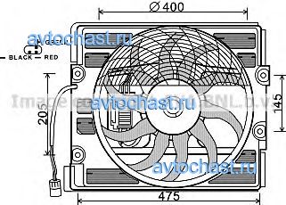 BW7526 AVA QUALITY COOLING 