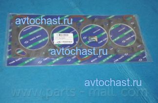 PGAN014 PARTS-MALL ����