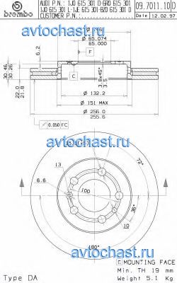 09701111 BREMBO 