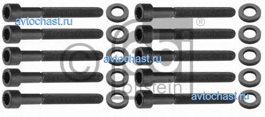 12653 FEBI BILSTEIN 